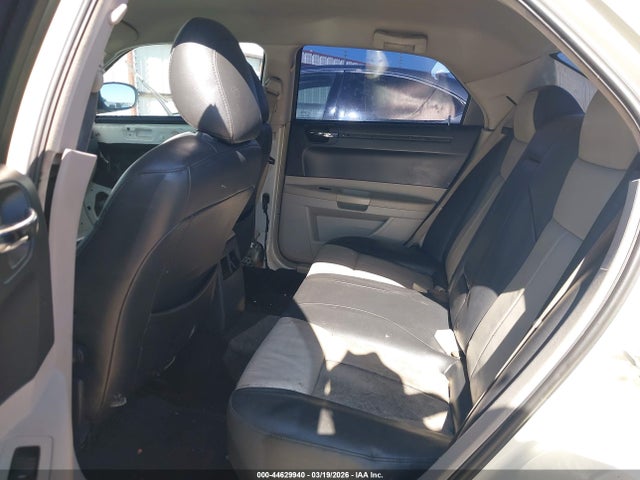 2007 Chrysler 300 Touring მანქანა იყიდება აუქციონზე, vin: 2C3KA53G17H744051, აუქციონის ნომერი: 44629940