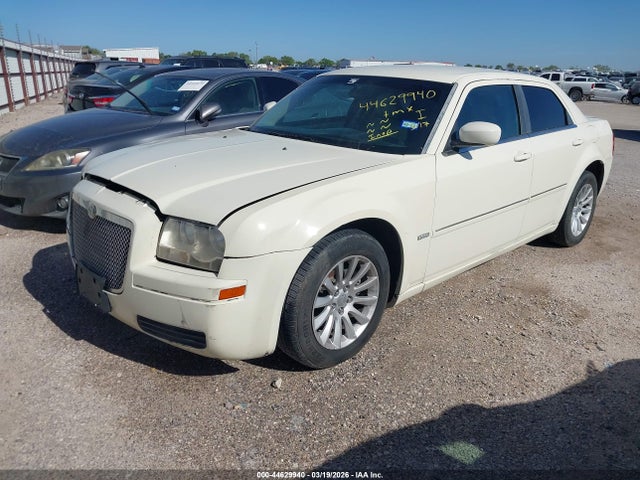2007 Chrysler 300 Touring მანქანა იყიდება აუქციონზე, vin: 2C3KA53G17H744051, აუქციონის ნომერი: 44629940
