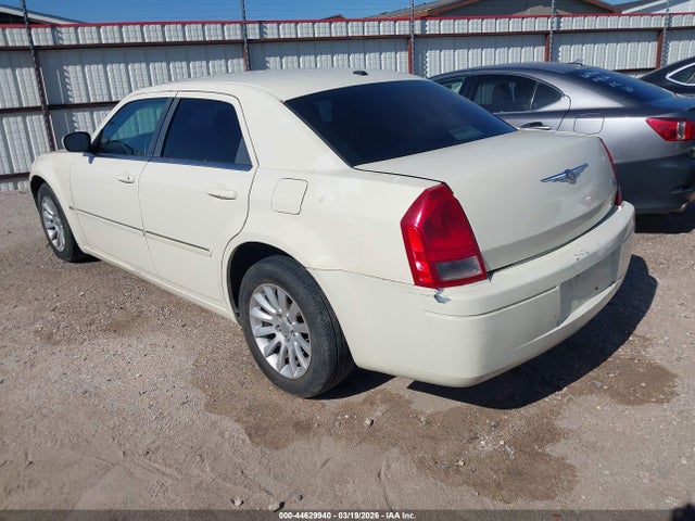 2007 Chrysler 300 Touring მანქანა იყიდება აუქციონზე, vin: 2C3KA53G17H744051, აუქციონის ნომერი: 44629940