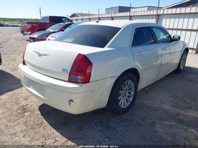 2007 Chrysler 300 Touring მანქანა იყიდება აუქციონზე, vin: 2C3KA53G17H744051, აუქციონის ნომერი: 44629940