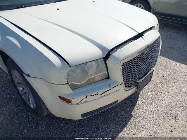 2007 Chrysler 300 Touring მანქანა იყიდება აუქციონზე, vin: 2C3KA53G17H744051, აუქციონის ნომერი: 44629940
