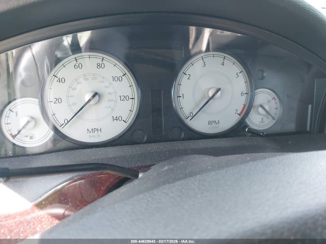 2007 Chrysler 300 Touring მანქანა იყიდება აუქციონზე, vin: 2C3KA53G17H744051, აუქციონის ნომერი: 44629940