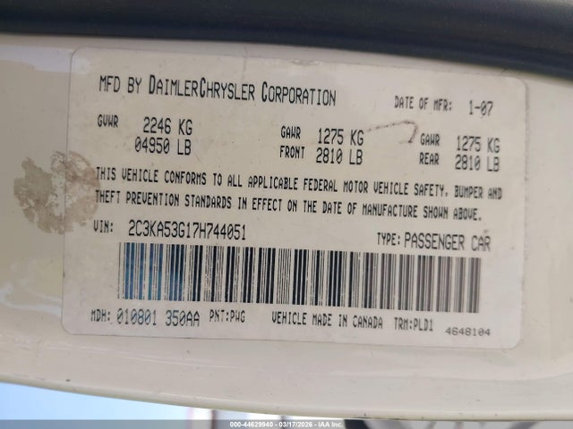 2007 Chrysler 300 Touring მანქანა იყიდება აუქციონზე, vin: 2C3KA53G17H744051, აუქციონის ნომერი: 44629940