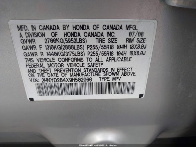 Продаж на аукціоні авто 2009 Acura Mdx Technology Package, vin: 2HNYD284X9H502060, номер лоту: 44629967