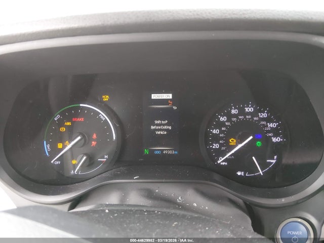 Продаж на аукціоні авто 2023 Toyota Sienna Le, vin: 5TDBRKEC3PS168140, номер лоту: 44629982