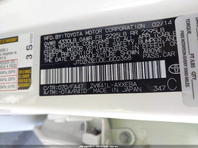 JTDZN3EU0EJ002368 Toyota Prius V Three