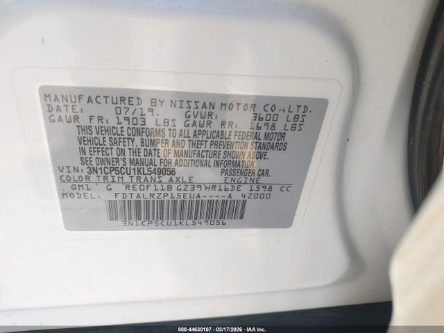 2019 NISSAN KICKS 3N1CP5CU1KL549056 Photo 8
