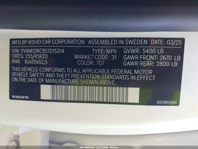 2025 VOLVO XC60 YV4M12RC9S1215314 Photo 8