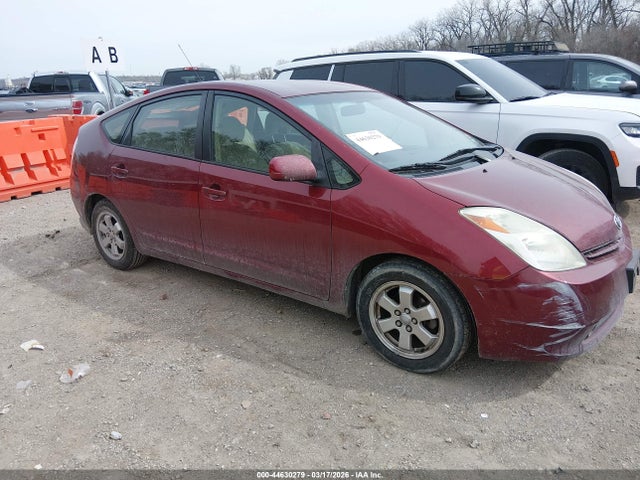 2005 TOYOTA PRIUS JTDKB20U257030374