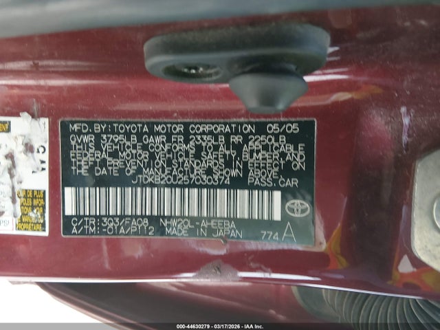 2005 TOYOTA PRIUS JTDKB20U257030374 Photo 8