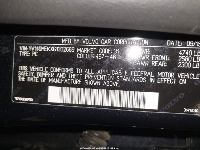 2016 VOLVO V60 YV140MEKXG1302669 Photo 8