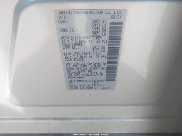 2014 Infiniti Qx60 მანქანა იყიდება აუქციონზე, vin: 5N1AL0MN8EC550307, აუქციონის ნომერი: 44630597
