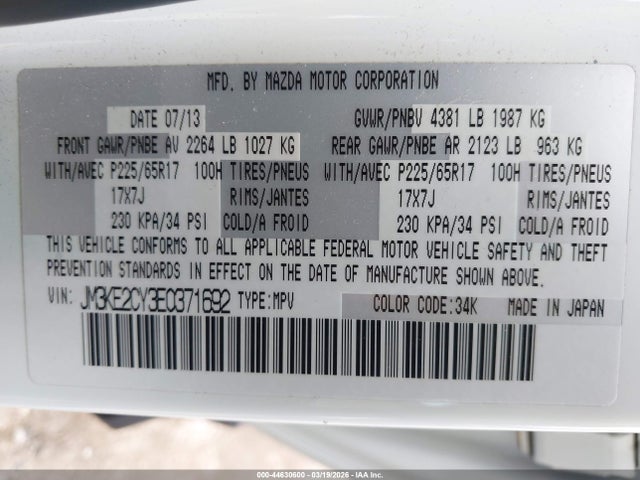 Продаж на аукціоні авто 2014 Mazda Cx-5 Touring, vin: JM3KE2CY3E0371692, номер лоту: 44630600
