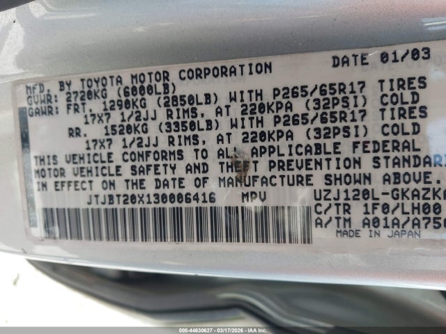 2003 LEXUS GX 470 JTJBT20X130006416 Photo 8