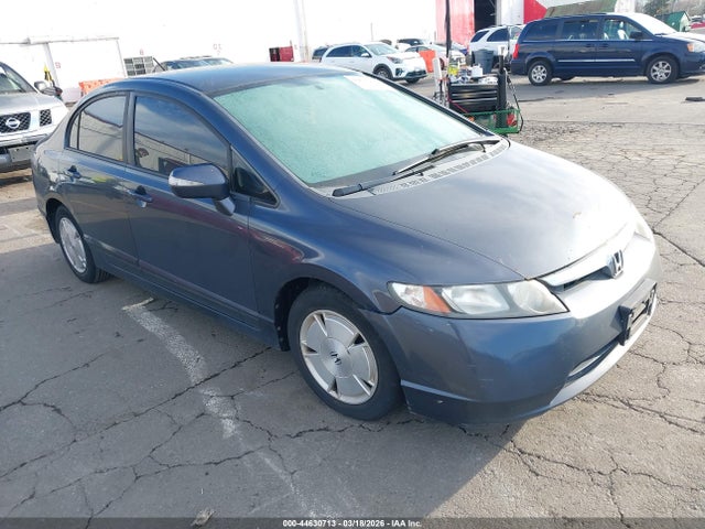Продажа на аукционе авто 2007 Honda Civic Hybrid, vin: JHMFA36247S017897, номер лота: 44630713