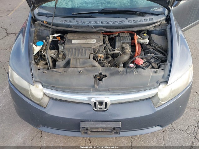 Продажа на аукционе авто 2007 Honda Civic Hybrid, vin: JHMFA36247S017897, номер лота: 44630713