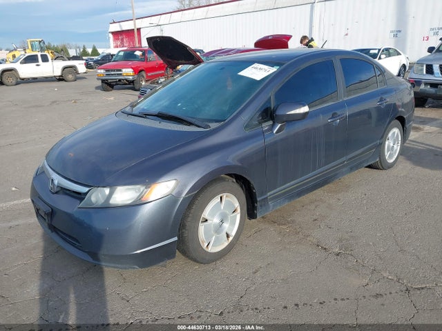 Продажа на аукционе авто 2007 Honda Civic Hybrid, vin: JHMFA36247S017897, номер лота: 44630713