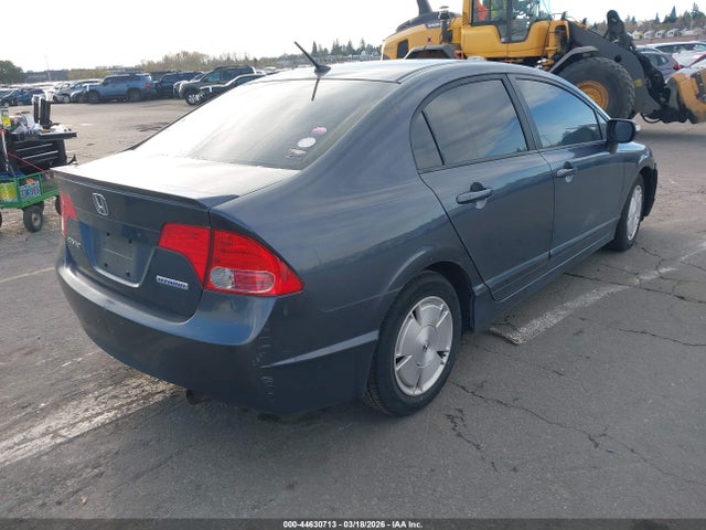 Продажа на аукционе авто 2007 Honda Civic Hybrid, vin: JHMFA36247S017897, номер лота: 44630713