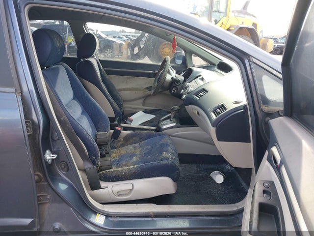 Продажа на аукционе авто 2007 Honda Civic Hybrid, vin: JHMFA36247S017897, номер лота: 44630713