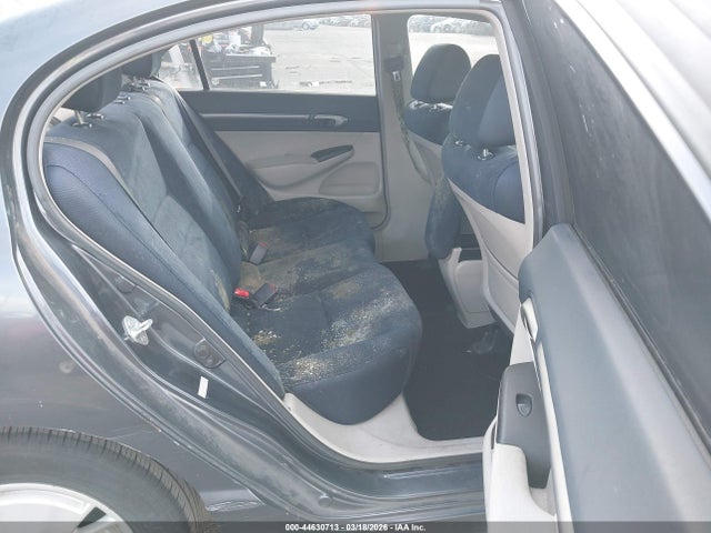 Продажа на аукционе авто 2007 Honda Civic Hybrid, vin: JHMFA36247S017897, номер лота: 44630713