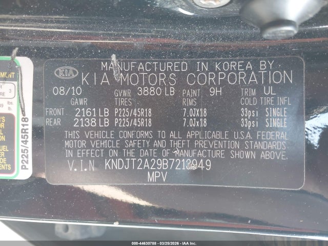 Продаж на аукціоні авто 2011 Kia Soul Sport, vin: KNDJT2A29B7213949, номер лоту: 44630788