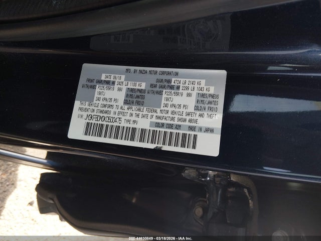 2019 MAZDA CX-5 JM3KFBDM0K0500475 Photo 8