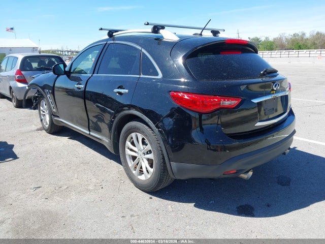 JN8CS1MU7EM450355 Infiniti QX70