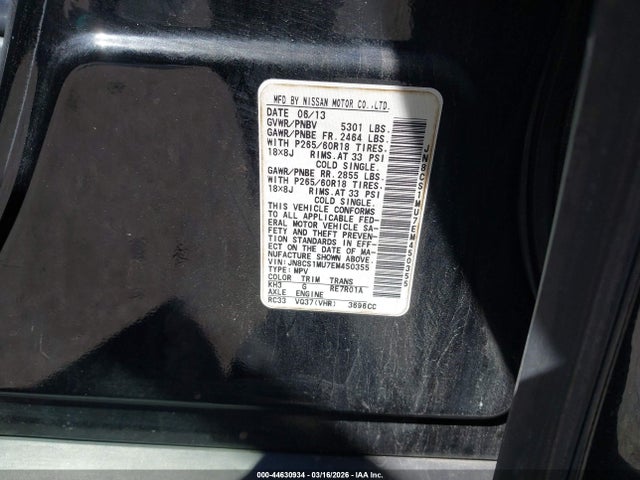 JN8CS1MU7EM450355 Infiniti QX70