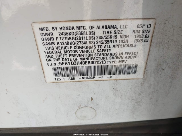 2014 Acura Mdx Technology Package მანქანა იყიდება აუქციონზე, vin: 5FRYD3H40EB001513, აუქციონის ნომერი: 44630973