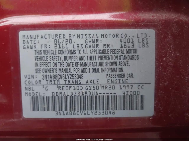 2020 NISSAN SENTRA 3N1AB8CV6LY253048 Photo 8