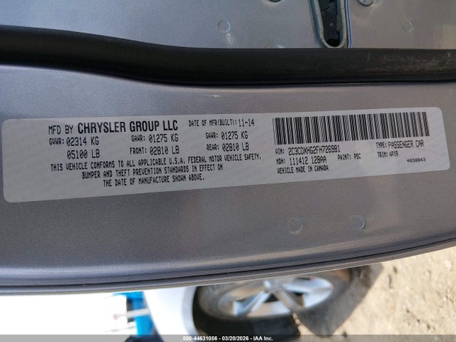 2015 DODGE CHARGER 2C3CDXHG2FH726981 Photo 8