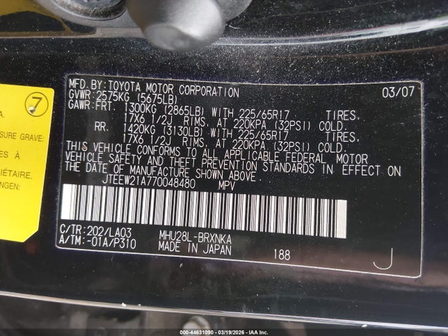 Продаж на аукціоні авто 2007 Toyota Highlander Hybrid Limited V6, vin: JTEEW21A770048480, номер лоту: 44631090