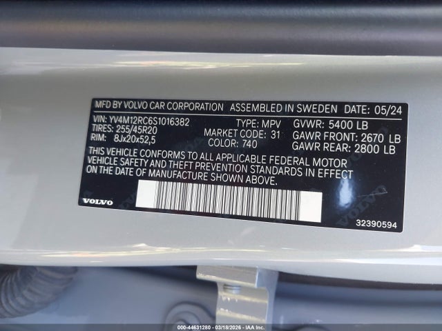 2025 VOLVO XC60 YV4M12RC6S1016382 Photo 8