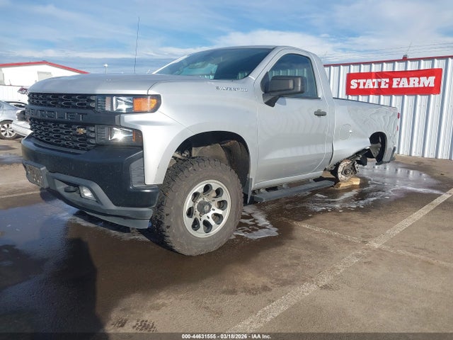 3GCNYAEHXLG146005 Chevrolet Silverado 1500