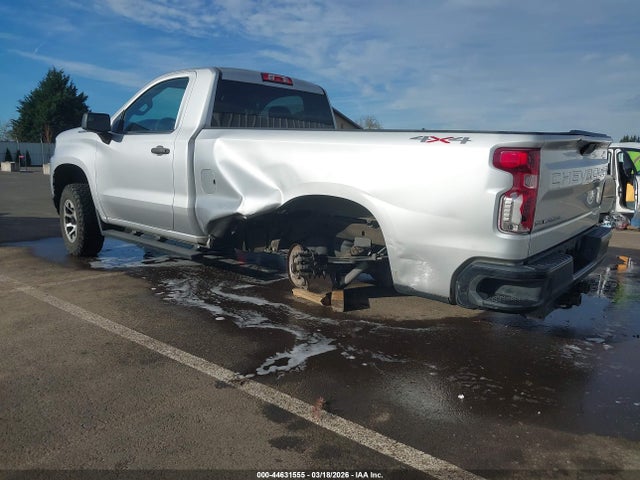 3GCNYAEHXLG146005 Chevrolet Silverado 1500