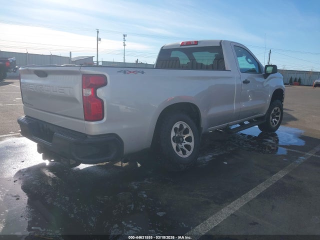 3GCNYAEHXLG146005 Chevrolet Silverado 1500