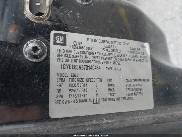 2007 CADILLAC SRX 1GYEE63A370140434 Photo 8