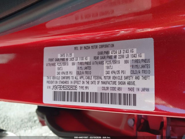 Продажа на аукционе авто 2025 Mazda Cx-5 2.5 S Premium Plus, vin: JM3KFBEM5S0626006, номер лота: 44631587