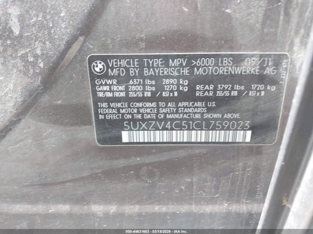 2012 BMW X5 5UXZV4C51CL759023 Photo 8