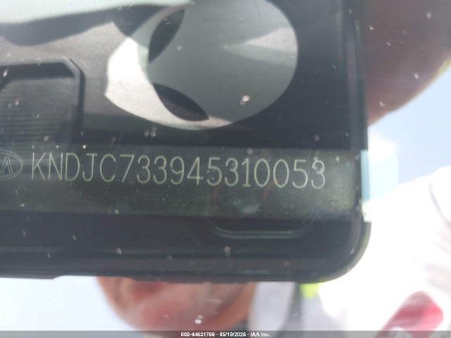 2004 Kia Sorento Ex/lx მანქანა იყიდება აუქციონზე, vin: KNDJC733945310053, აუქციონის ნომერი: 44631766