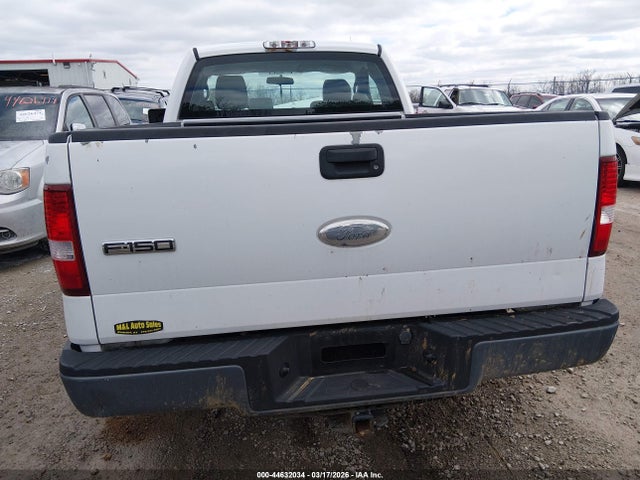 Aukcja sprzedaży 2007 Ford F-150 Stx/xl/xlt, vin: 1FTRF12247KB64098, numer aukcji: 44632034