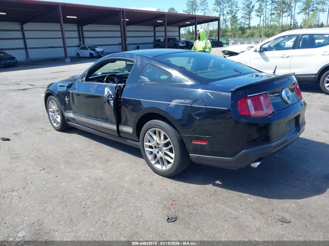 2012 Ford Mustang V6 Premium მანქანა იყიდება აუქციონზე, vin: 1ZVBP8AM6C5274618, აუქციონის ნომერი: 44632070