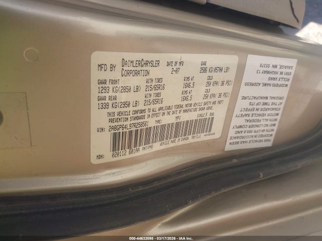 2007 Chrysler Town & Country Limited მანქანა იყიდება აუქციონზე, vin: 2A8GP64L97R258561, აუქციონის ნომერი: 44632098