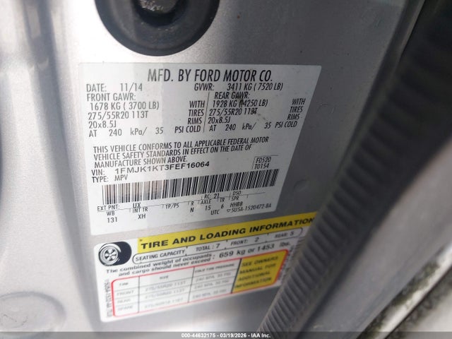 2015 FORD EXPEDITION EL 1FMJK1KT3FEF16064 Photo 8