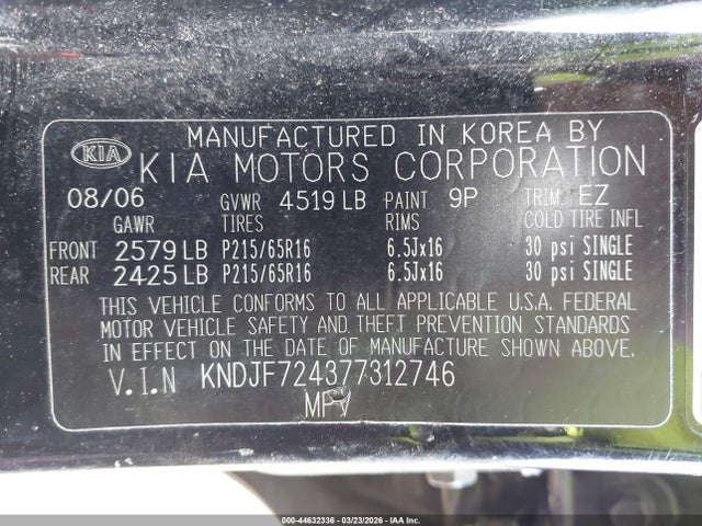 2007 Kia Sportage Lx მანქანა იყიდება აუქციონზე, vin: KNDJF724377312746, აუქციონის ნომერი: 44632336