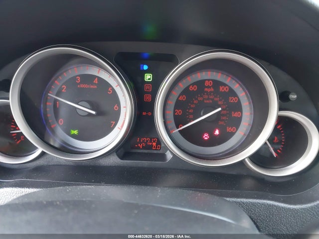 Продажа на аукционе авто 2013 Mazda Mazda6 I Touring Plus, vin: 1YVHZ8EH2D5M06550, номер лота: 44632620