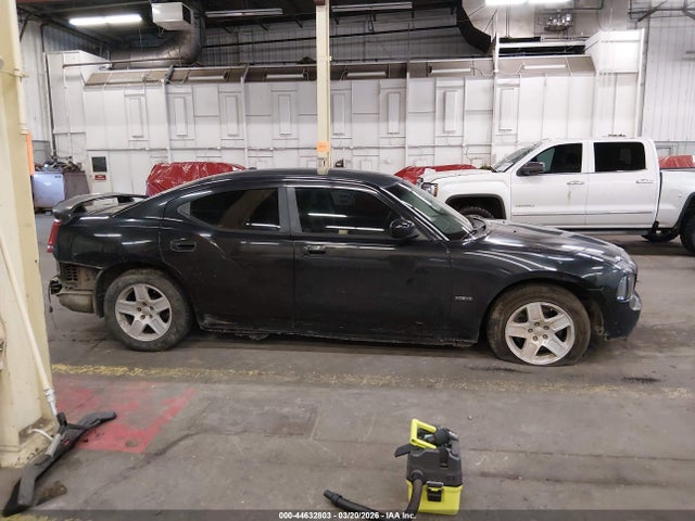 Продажа на аукционе авто 2007 Dodge Charger Rt, vin: 2B3LA53H77H647561, номер лота: 44632803