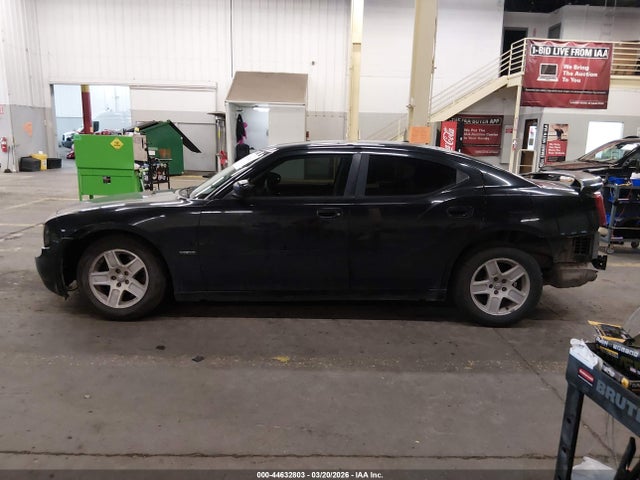 Продажа на аукционе авто 2007 Dodge Charger Rt, vin: 2B3LA53H77H647561, номер лота: 44632803