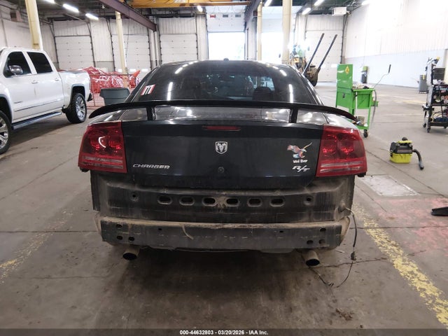 Продажа на аукционе авто 2007 Dodge Charger Rt, vin: 2B3LA53H77H647561, номер лота: 44632803