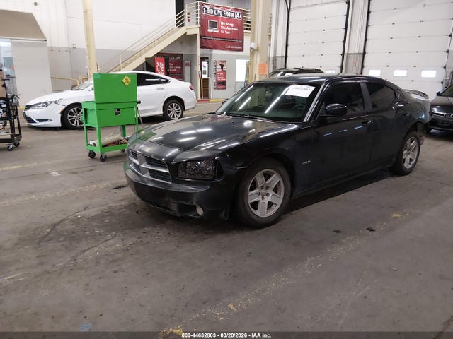 Продажа на аукционе авто 2007 Dodge Charger Rt, vin: 2B3LA53H77H647561, номер лота: 44632803